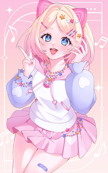 @dearNinette ♡